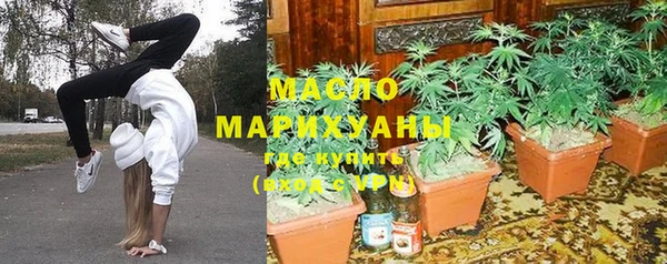 не бодяженный Навашино