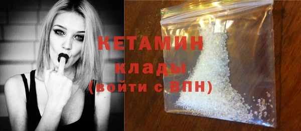ГАЛЛЮЦИНОГЕННЫЕ ГРИБЫ Надым
