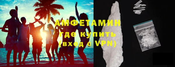 не бодяженный Навашино