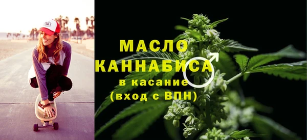 не бодяженный Навашино