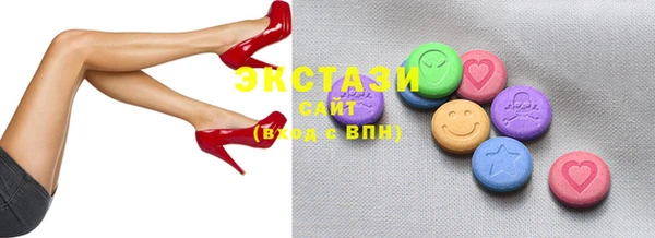 не бодяженный Навашино
