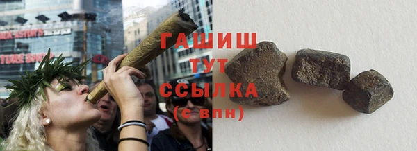 не бодяженный Навашино