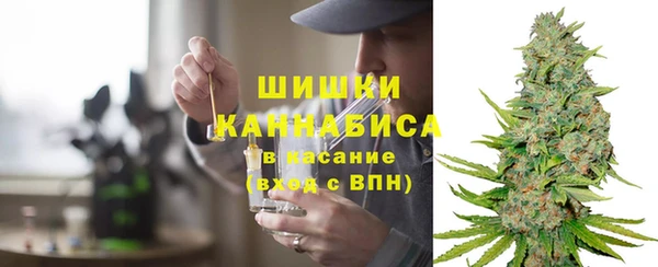 соль курить ск Наволоки