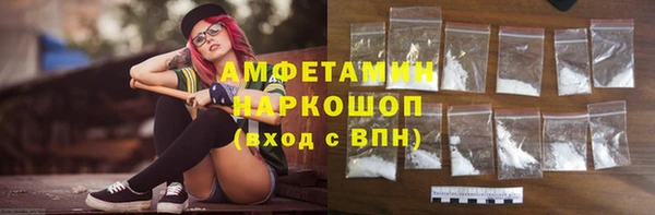 не бодяженный Навашино