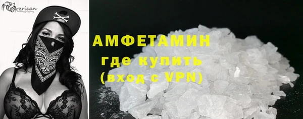 не бодяженный Навашино