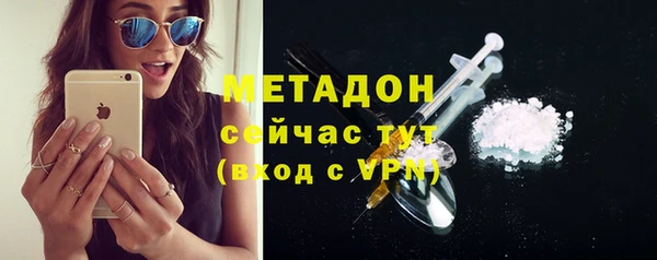 ГАЛЛЮЦИНОГЕННЫЕ ГРИБЫ Надым