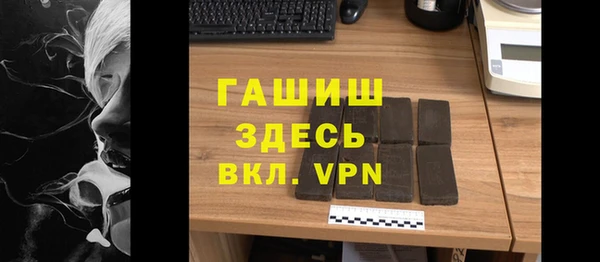 ГАЛЛЮЦИНОГЕННЫЕ ГРИБЫ Надым