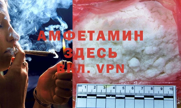 соль курить ск Наволоки