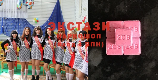 не бодяженный Навашино