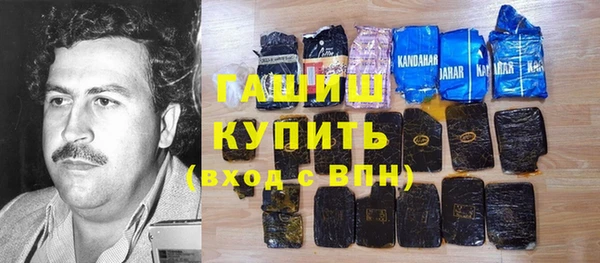 соль курить ск Наволоки