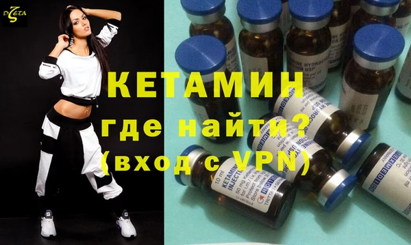не бодяженный Навашино