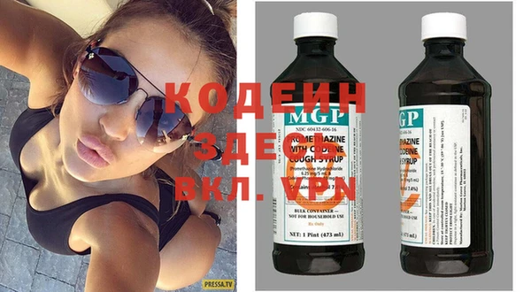 ГАЛЛЮЦИНОГЕННЫЕ ГРИБЫ Надым