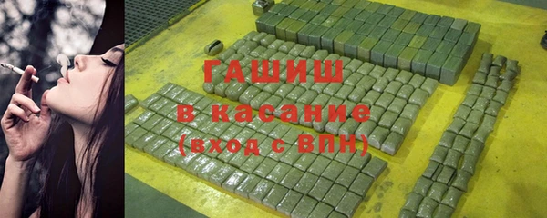 не бодяженный Навашино