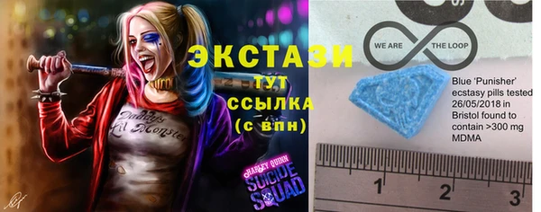 не бодяженный Навашино
