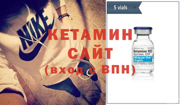 не бодяженный Навашино