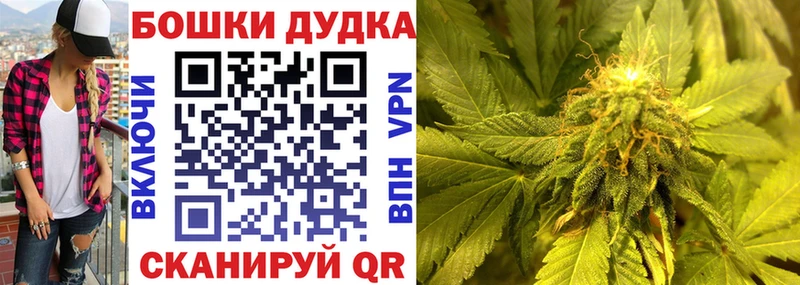 Конопля AK-47  сколько стоит  Одинцово 